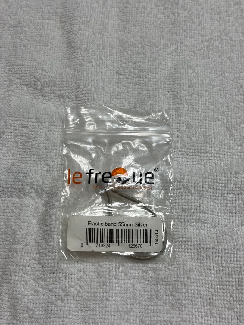 リーフレック　シルバープレート