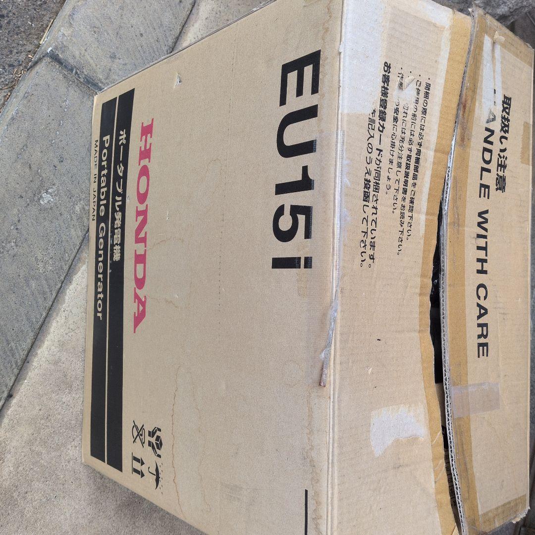 Honda EU15iGP ポータブル発電機　LPガス　カセットボンベ