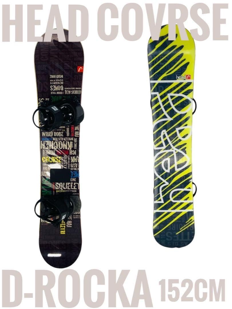 【良品】 HEAD COVRSE D-ROCKA 152cm スノーボード