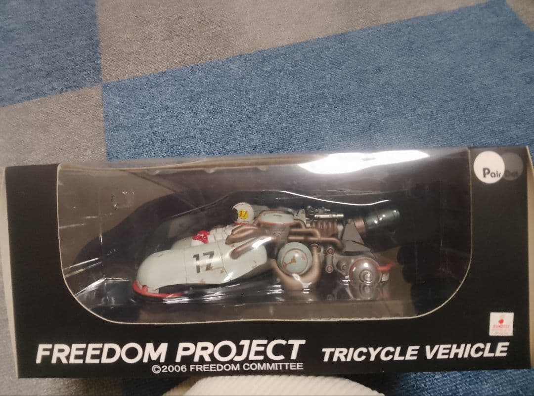 【未開封】FREEDOM PROJECT トライシクルビークル レーシングver