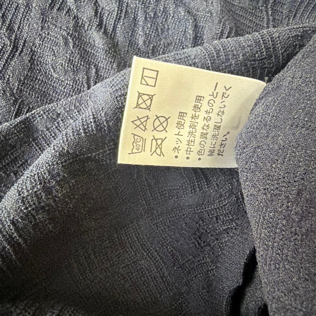 ノーソーイングニット　ネイビー 長袖 バレエ トップス