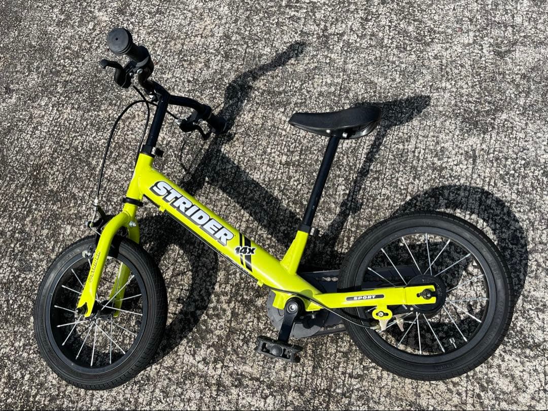 STRIDER 14x ストライダーバランスバイク イエロー黄色 14インチ
