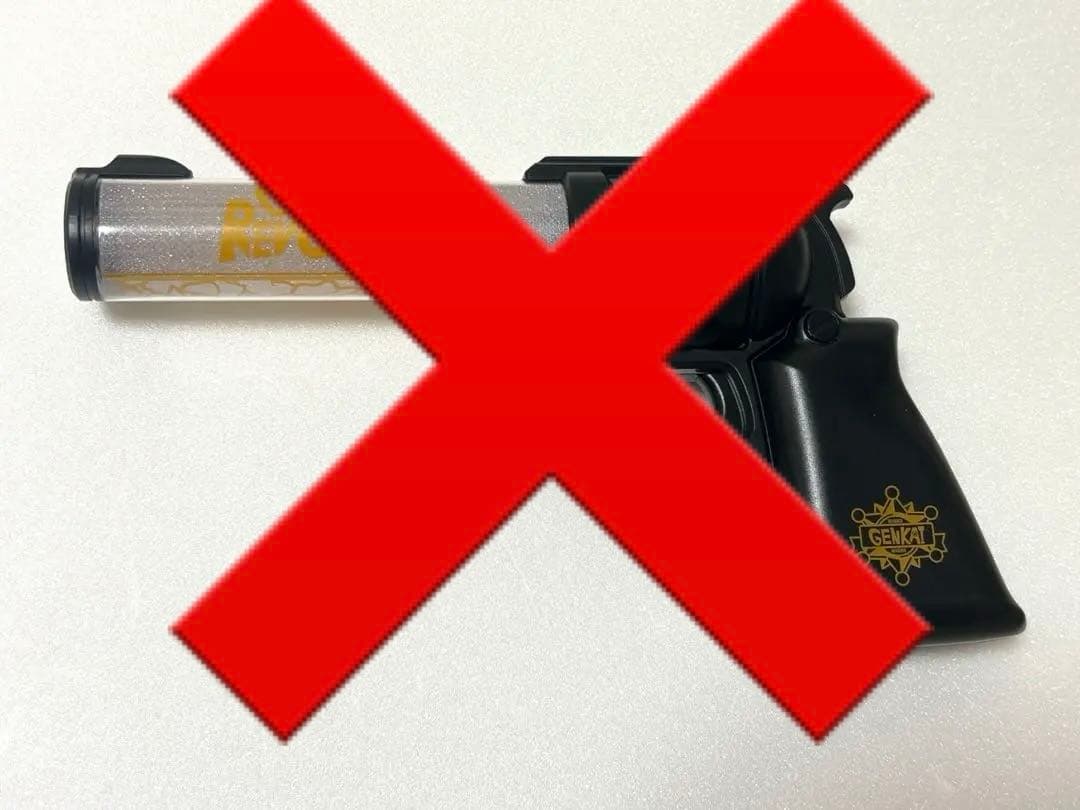 しぐなるぜろ　しぐなるわん　ワイテルズ　ペンライト