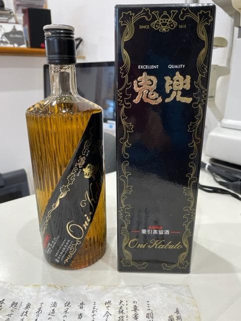 高木酒造十四代 鬼兜 創業373年記念ボトル 超古酒 再値下げしました