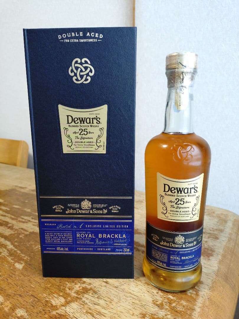 新年セール・デュワーズ２５年