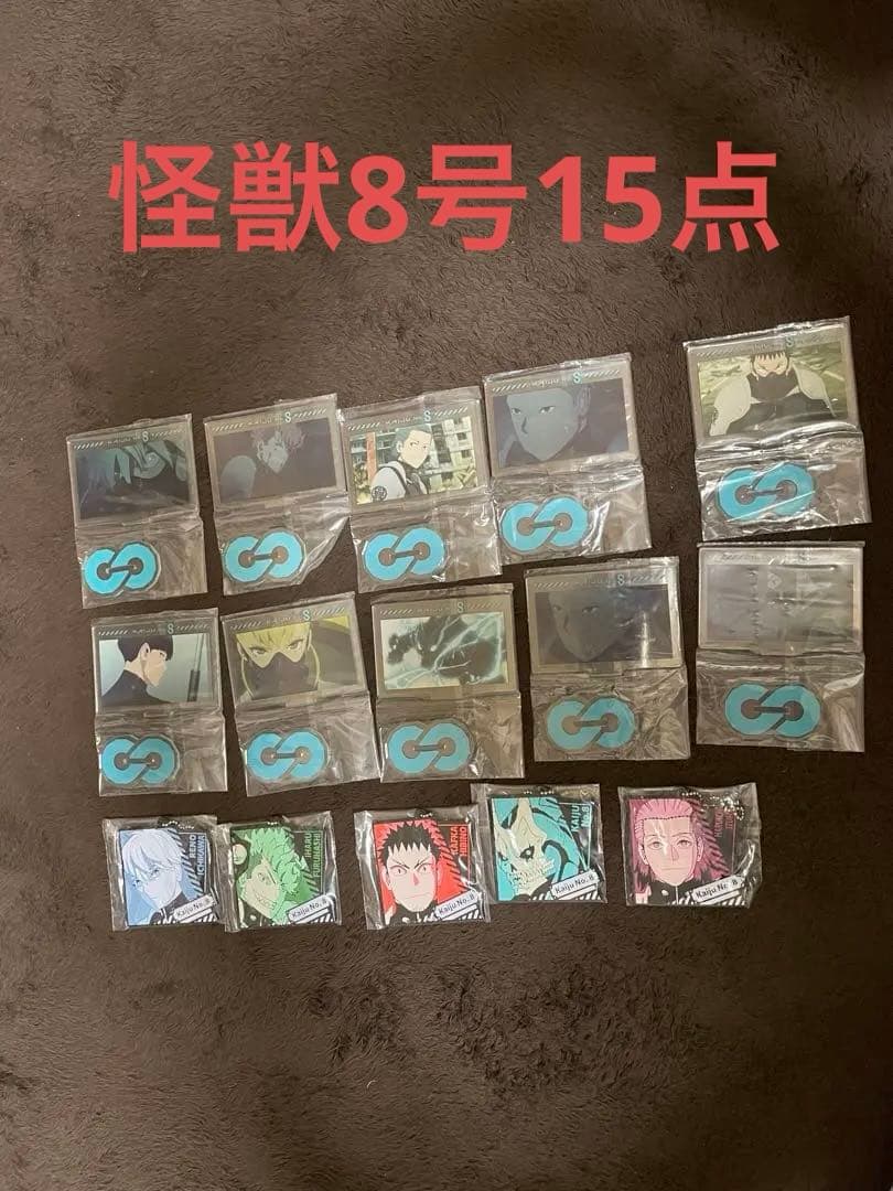 一番くじ 下位賞まとめ ワンピース ドラゴンボール ジョジョ等 全198点