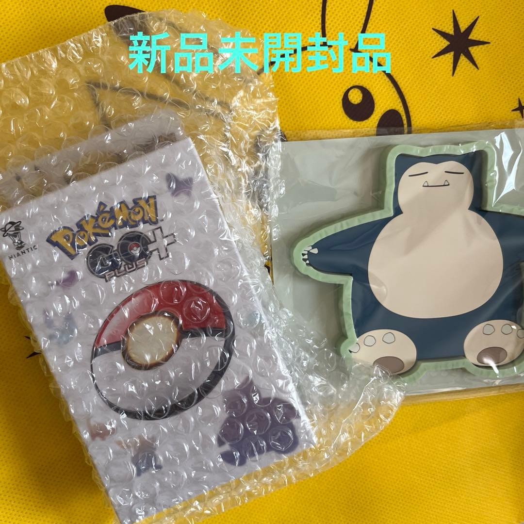 【新品未開封】Pokemon GO Plus + ポケモンGOプラスプラス