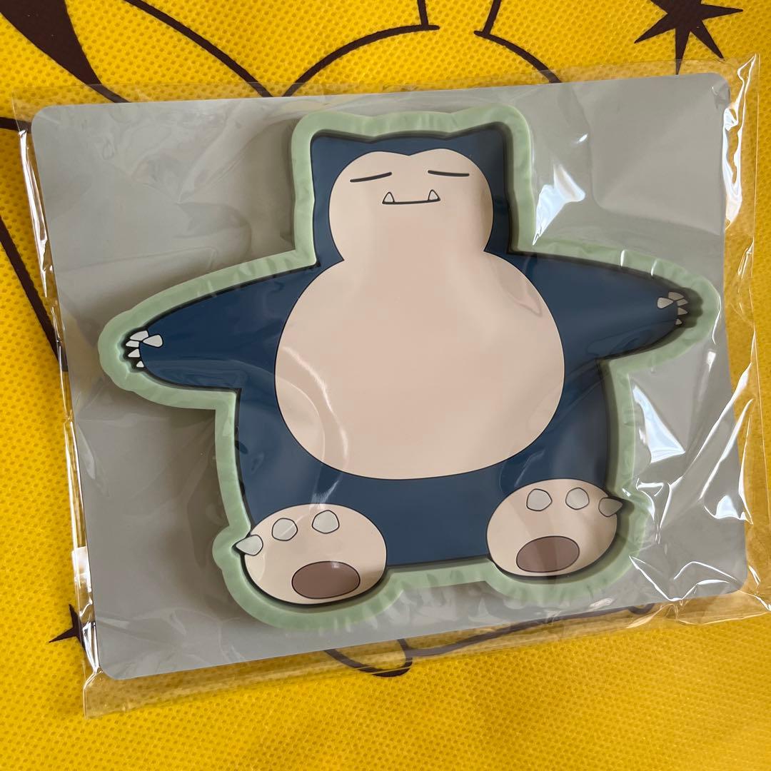 【新品未開封】Pokemon GO Plus + ポケモンGOプラスプラス