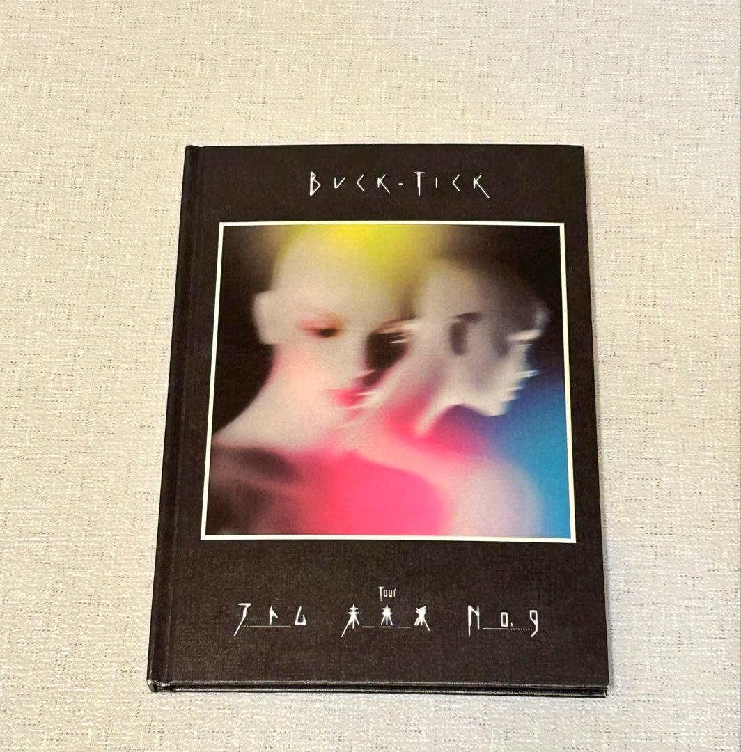 BUCK-TICK アトム 未来派 No.9 ５点セット