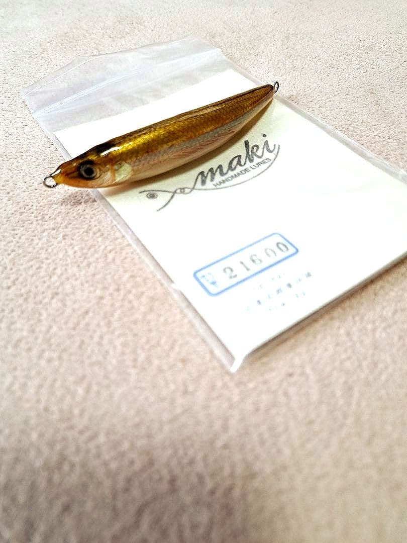 真木 TR-90F ハンドメイドルアー ワカサギ魚皮