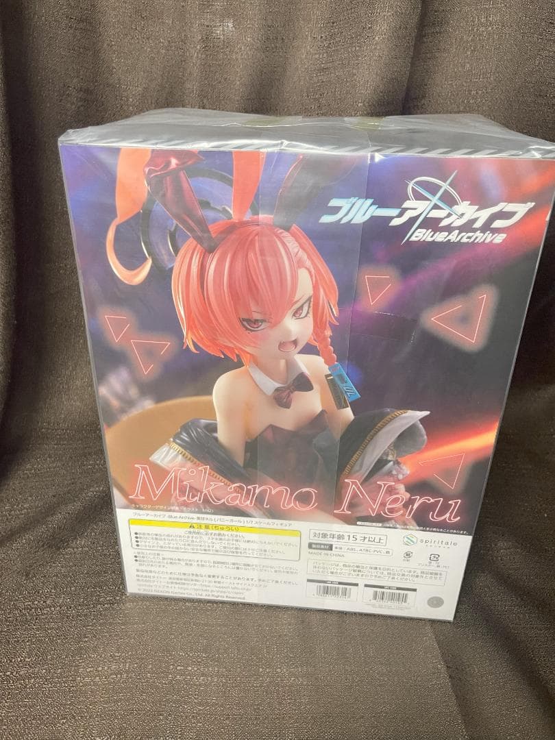ブルーアーカイブ -Blue Archive- 美甘ネル(バニーガール) 1/7