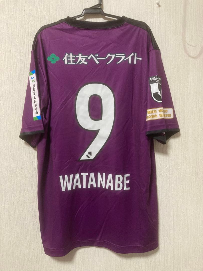 2023 藤枝myfc レプリカユニフォーム 渡邉りょう