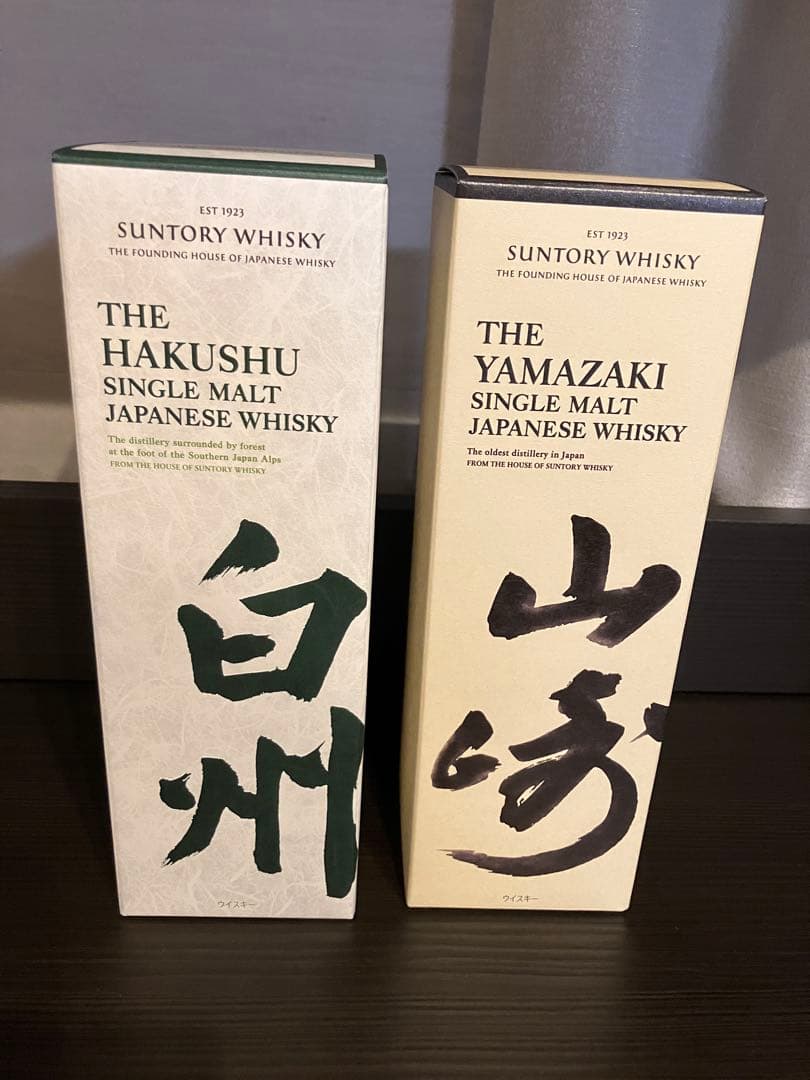 新品箱付き　白州・山崎 シングルモルトウイスキーセット