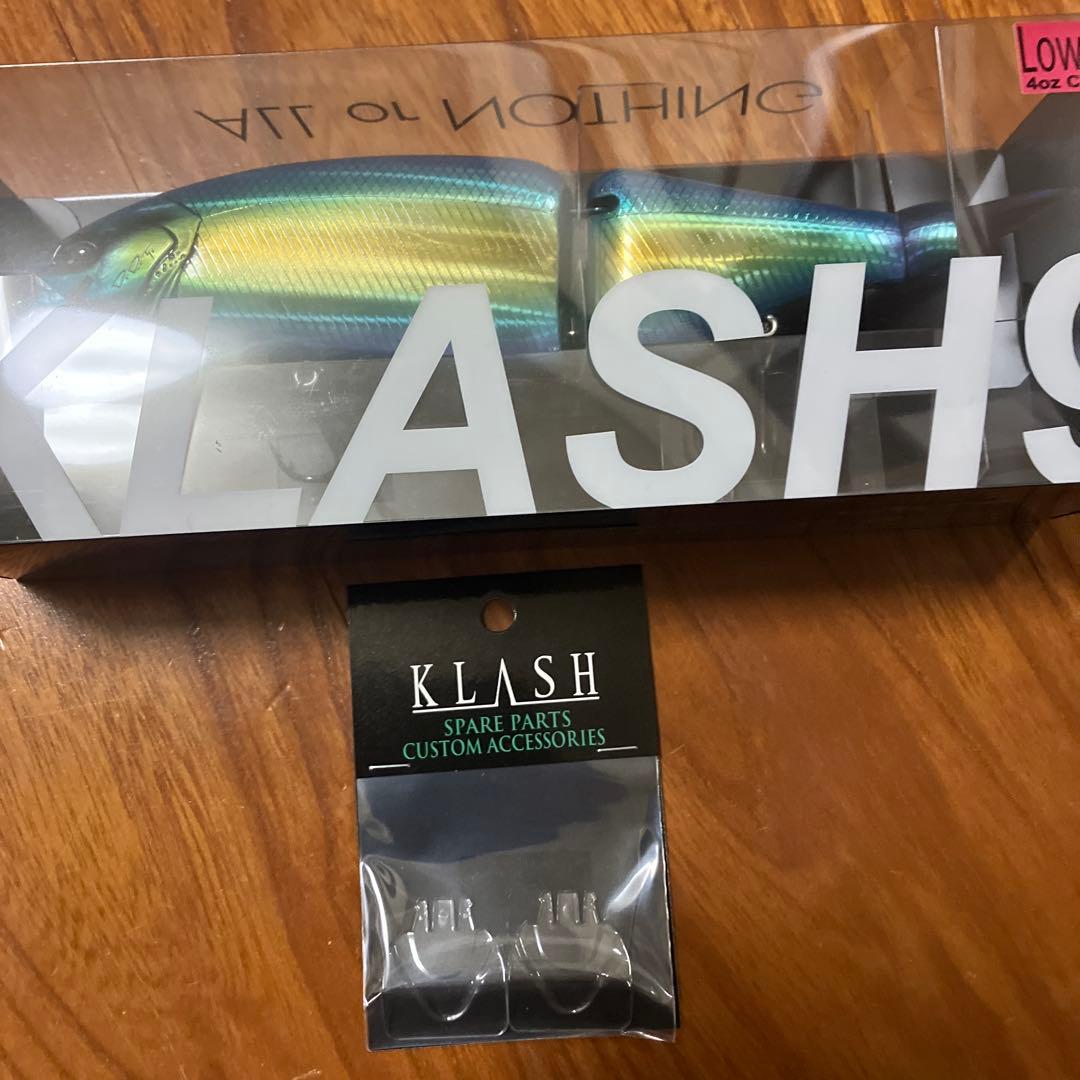 クラッシュ9ヨタマキリップ付き