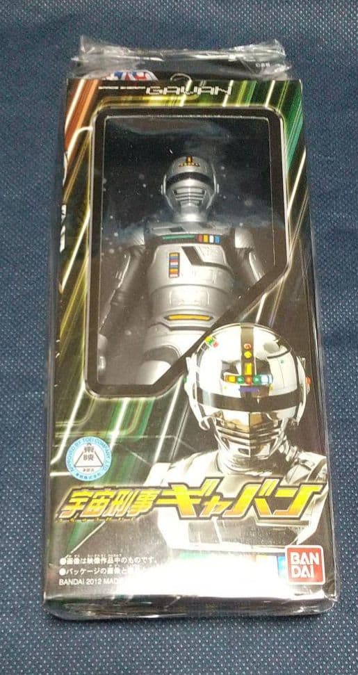 宇宙刑事ギャバン フィギュア バンダイ