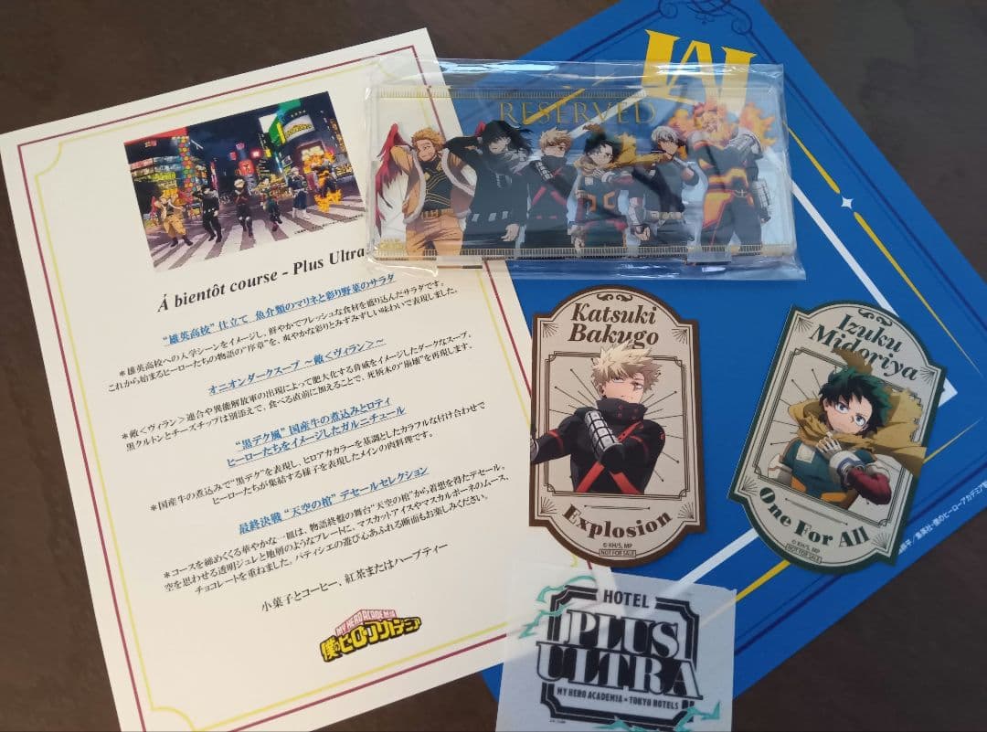 ヒロアカ 東急 アビエント アクリル 席札 ラベルカード 等 爆豪勝己 緑谷出久