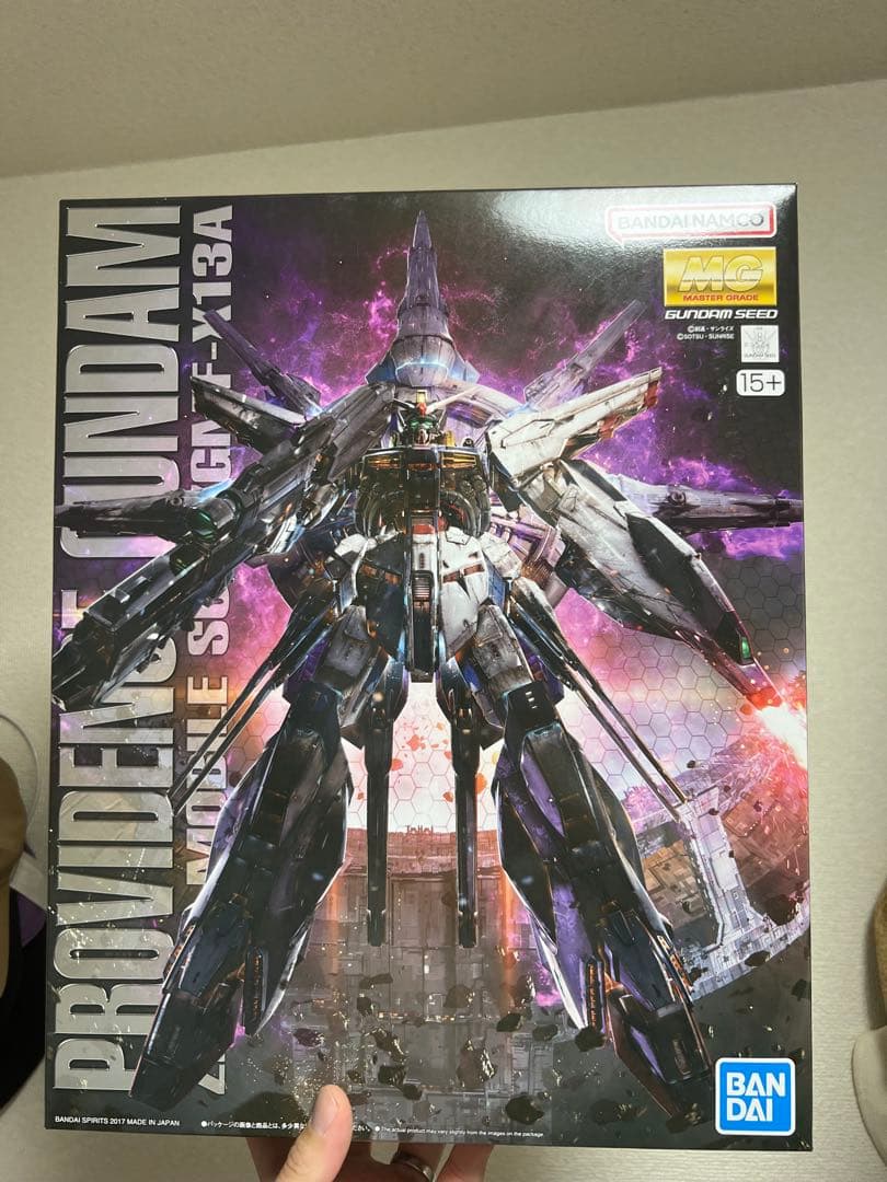 MG 1/100 プロヴィデンスガンダム