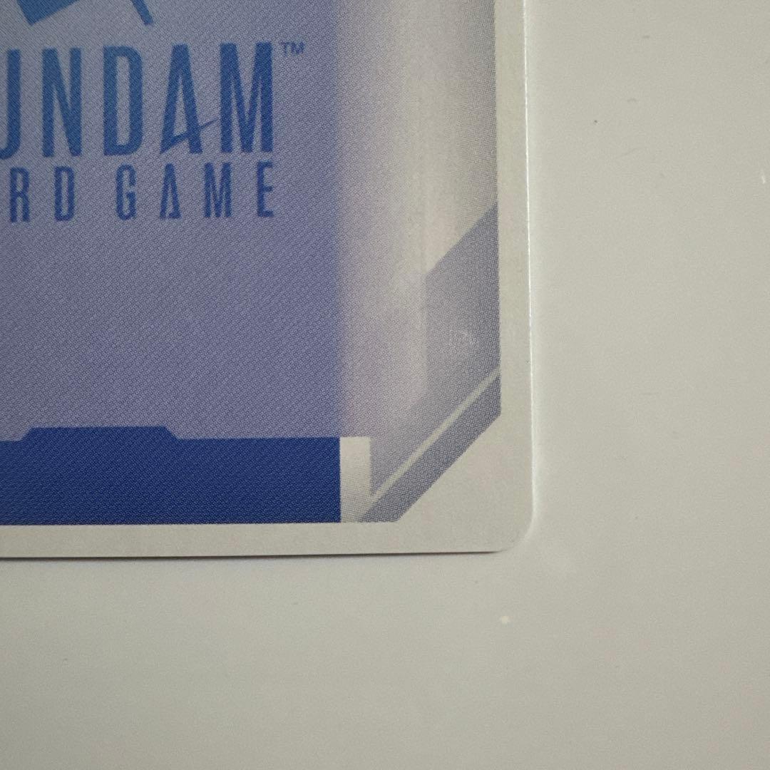 ガンダムカード　エールストライクガンダム　LR+ パラレル　β版