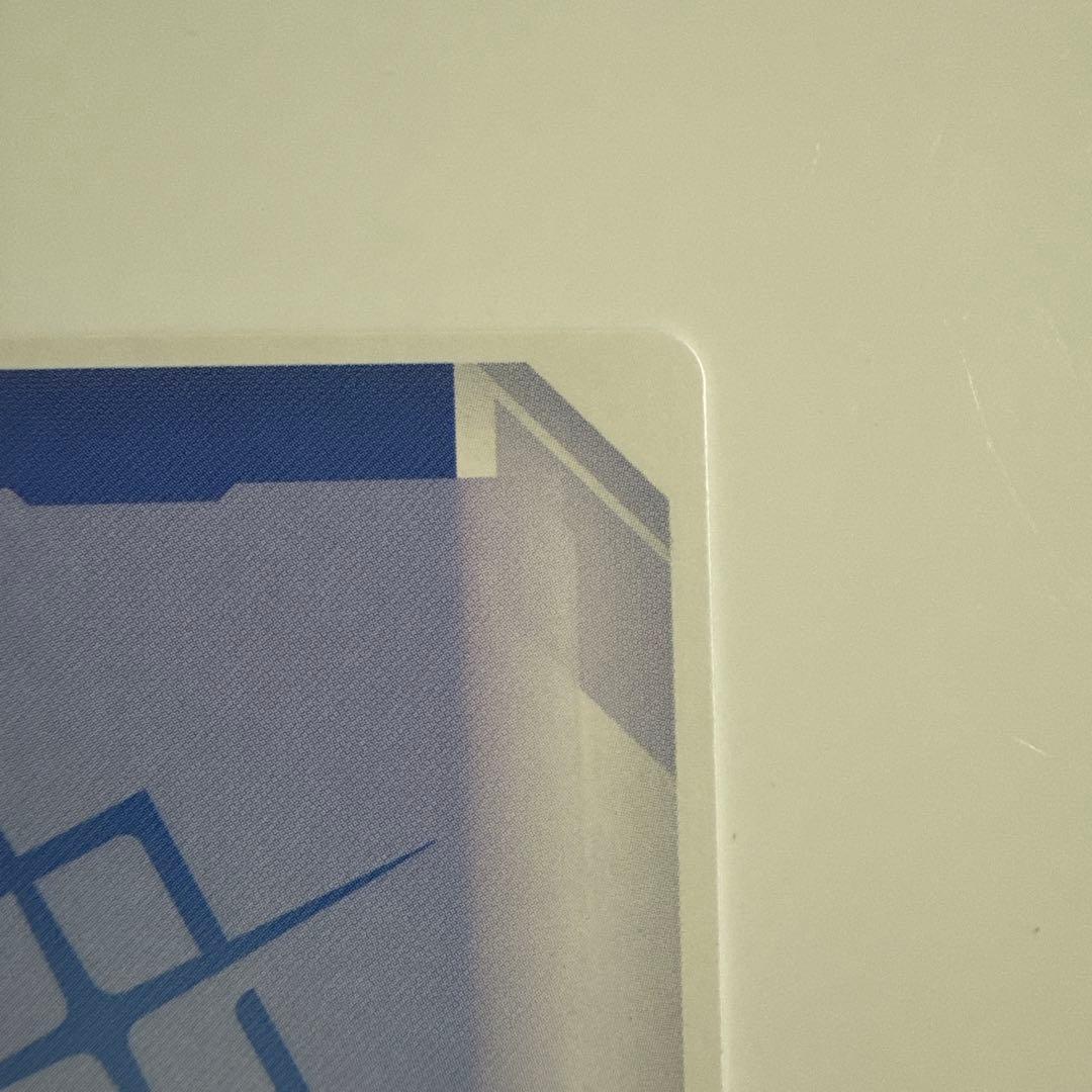 ガンダムカード　エールストライクガンダム　LR+ パラレル　β版