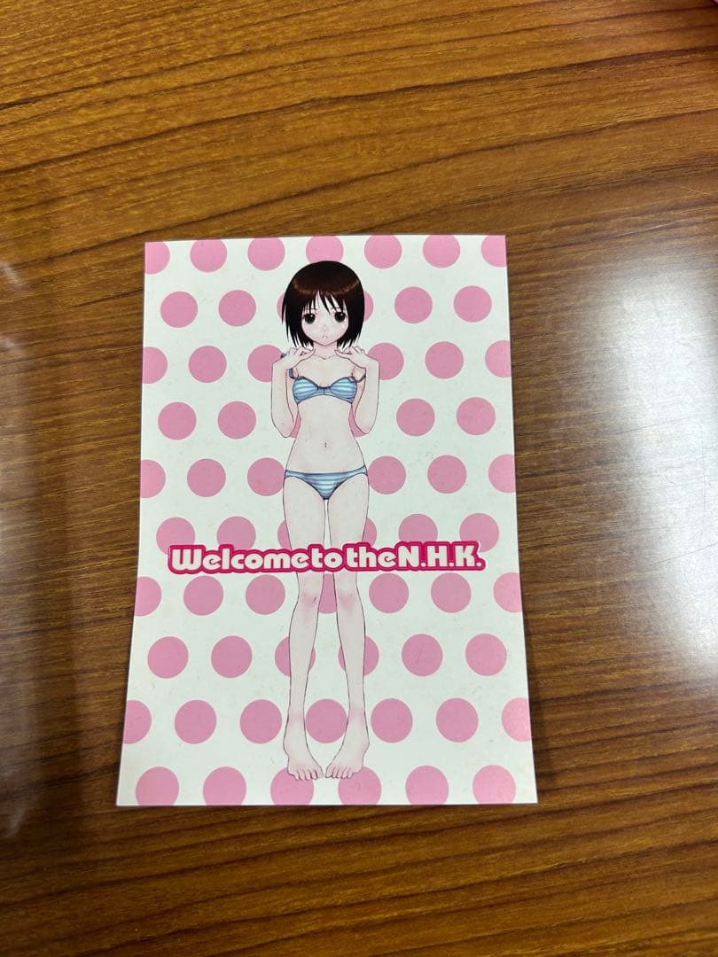 NHKにようこそ！ 04 岬ちゃんお出かけ脱衣パック 限定版