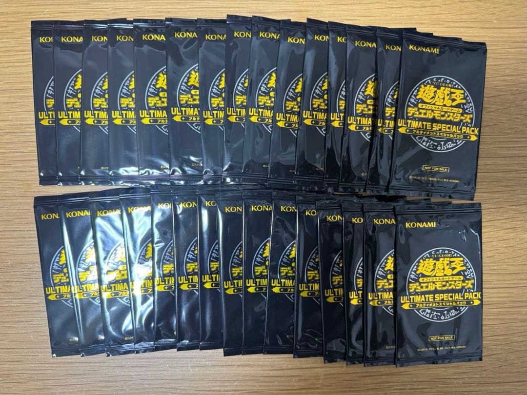 遊戯王 デュエルモンスターズ アルティメットスペシャル30パック