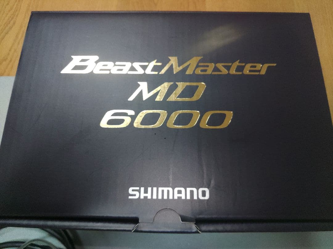 Y*n様 SHIMANO 22 BeastMaster 6000MD 電動リール