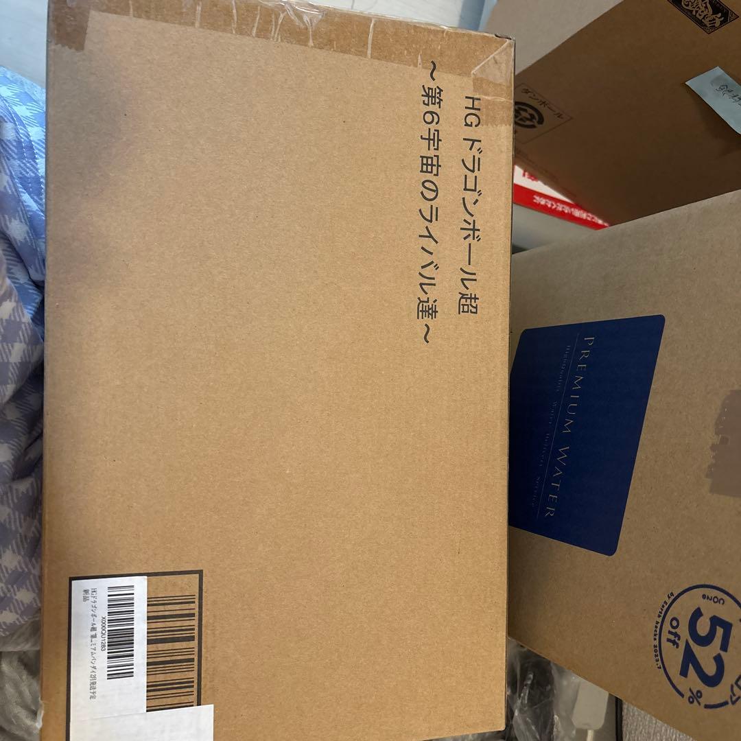 HG ドラゴンボール超 第6宇宙のライバル選