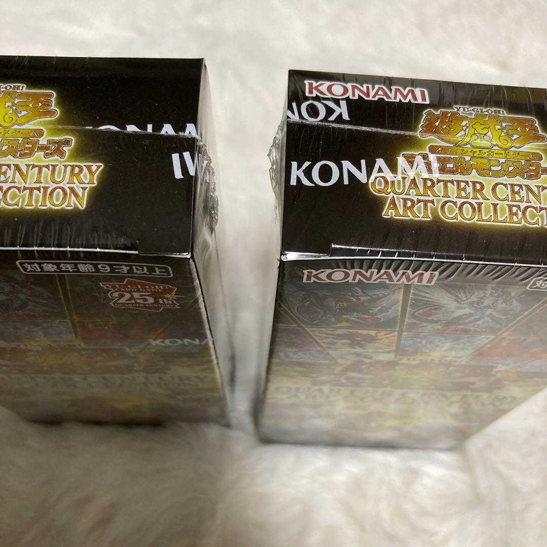 遊戯王クォーターセンチュリーアートコレクション