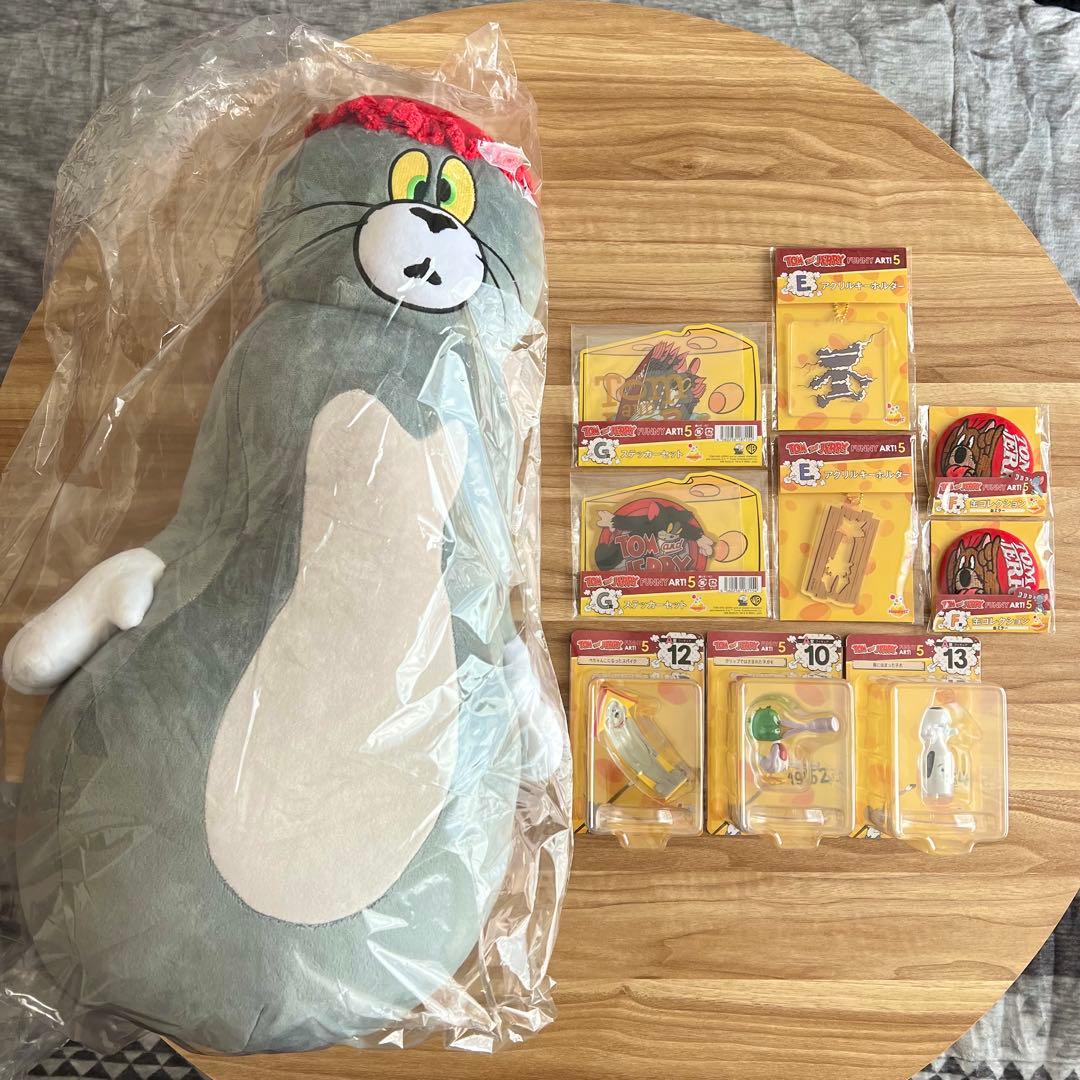 トムとジェリー 一番くじ ラストワン セット トムジェリ