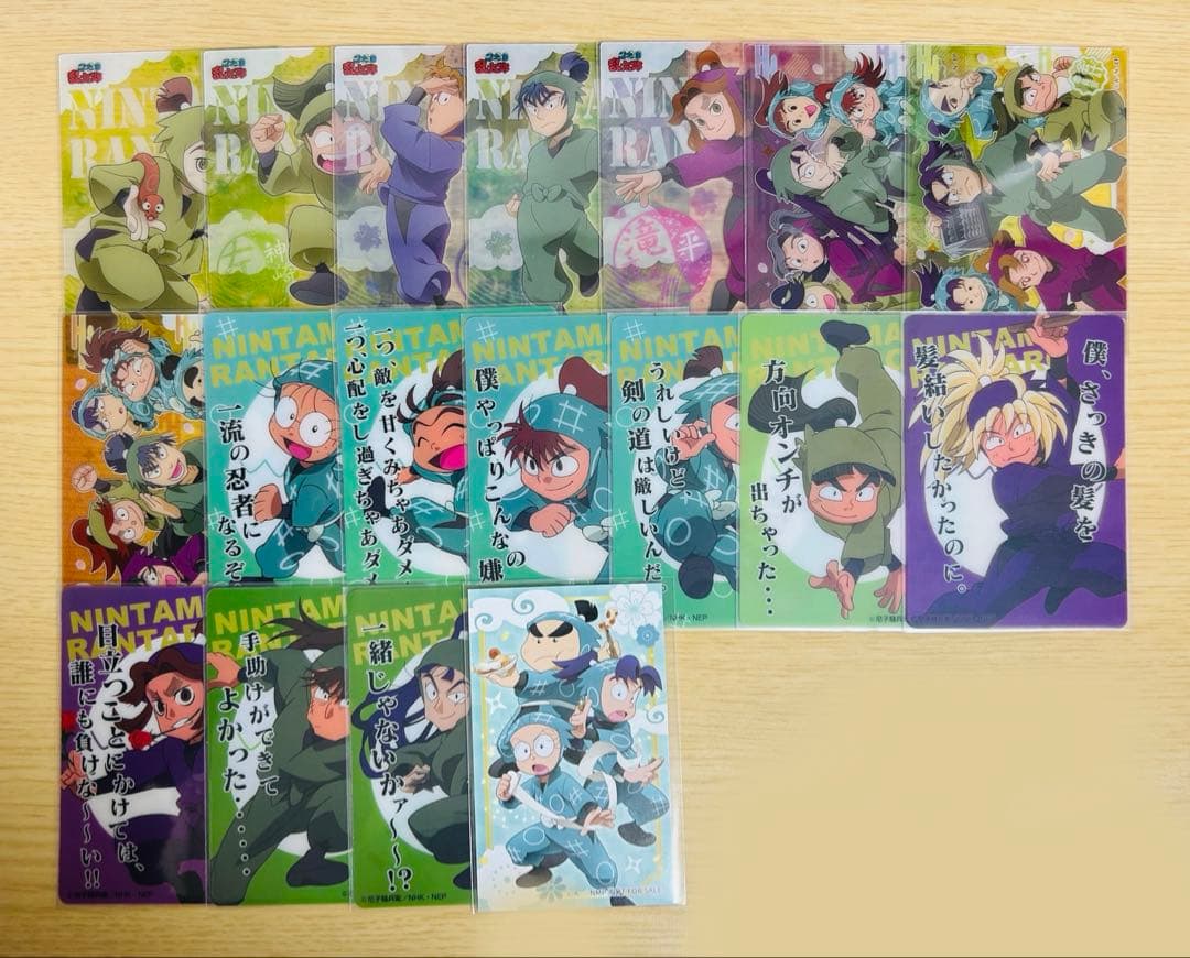 忍たま乱太郎 クリアカードコレクション