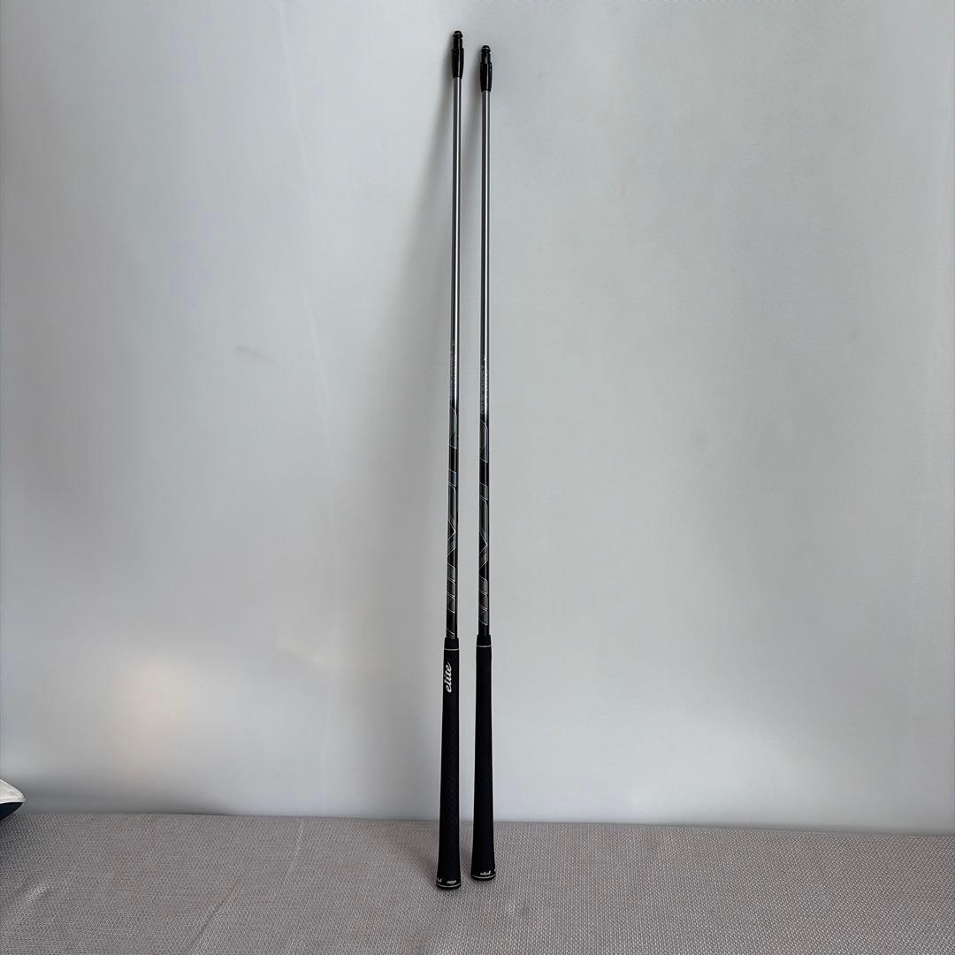 Air speeder standard FW用