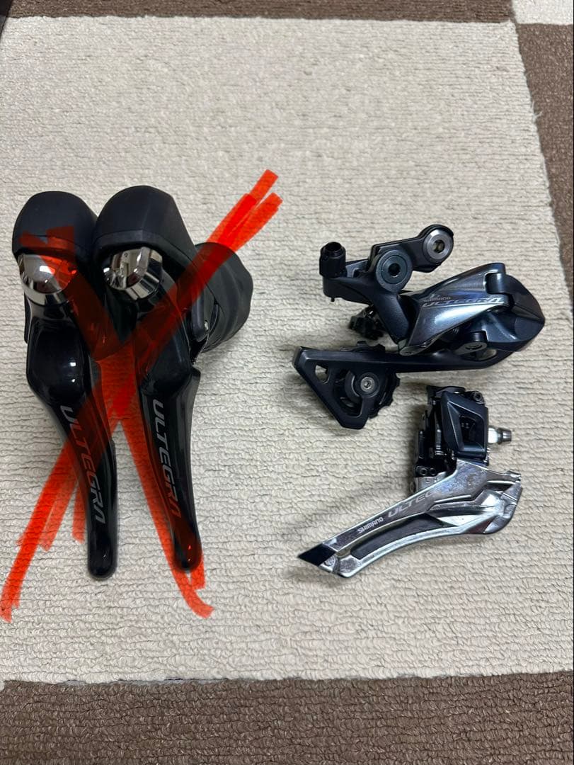 シマノSHIMANO アルテグラULTEGRA8000系 2x11s変速機セット