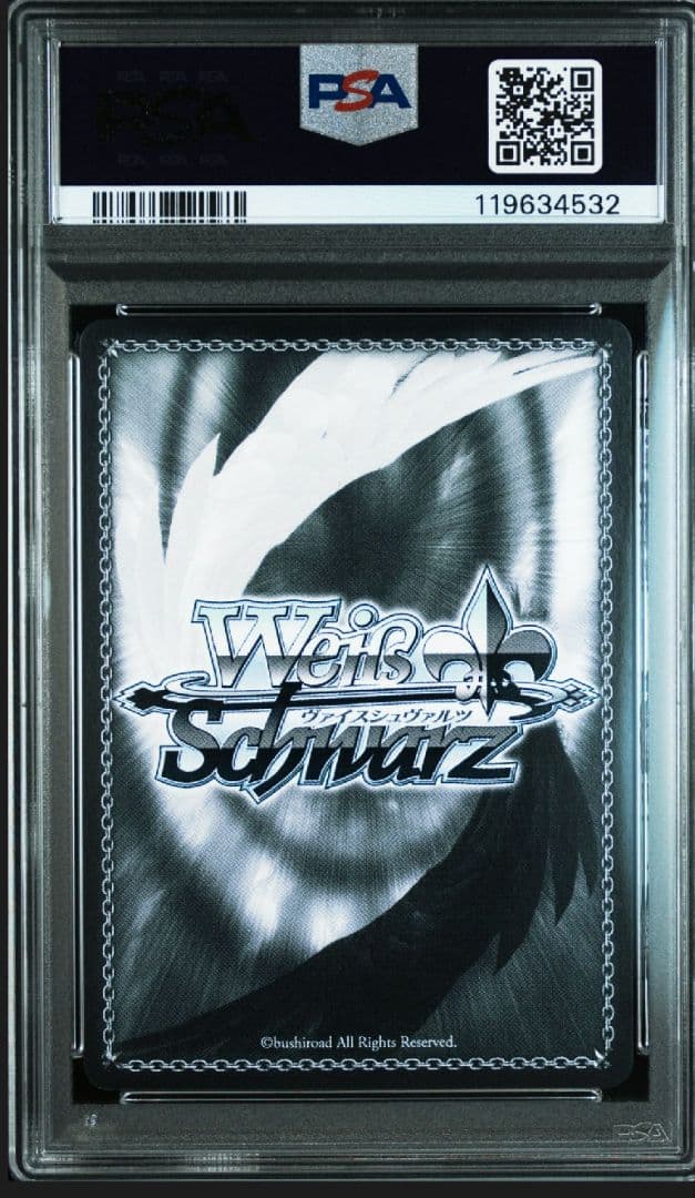 ルドミラ　ウインターオーナー　SP NIKKE ヴァイスシュヴァルツ PSA10