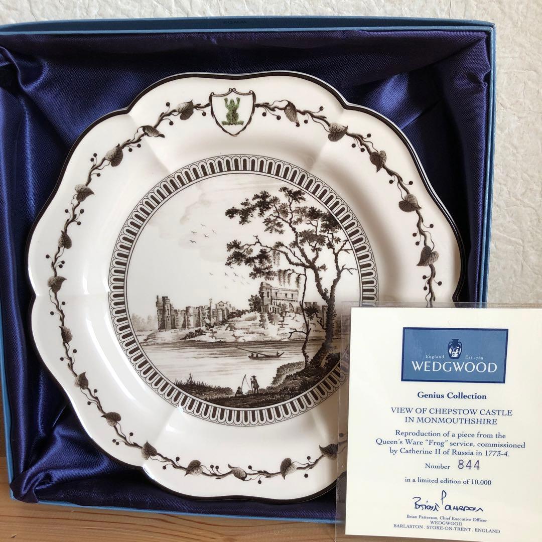 希少  フロッグサービス Frog Service限定品 3枚