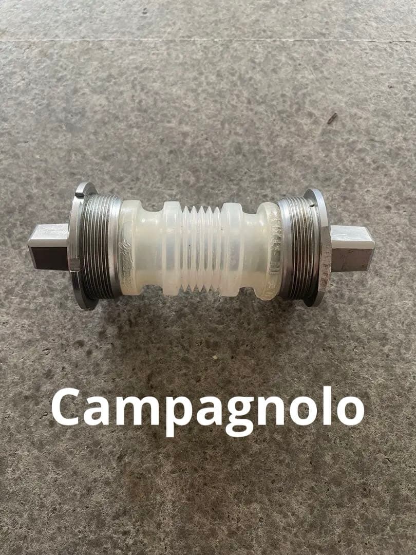 Campagnolo カンパニョーロ BB ボトムブラケット