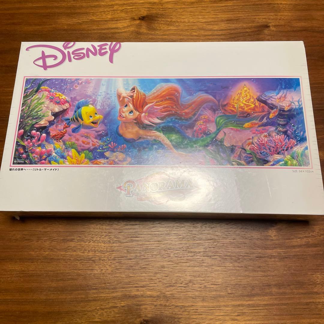 テンヨー　ジグソーパズル　リトルマーメイド　憧れの世界へ　アリエル　950P