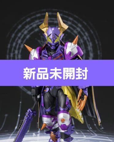 S.H.Figuarts 仮面ライダーバッファ フィーバーゾンビフォームジャマ神