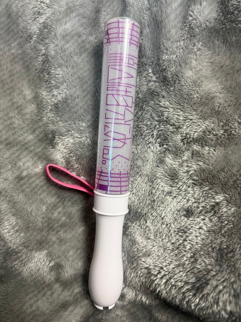 桜木雅哉 ペンライト ver.3 げんじぶ 原因は自分にある。