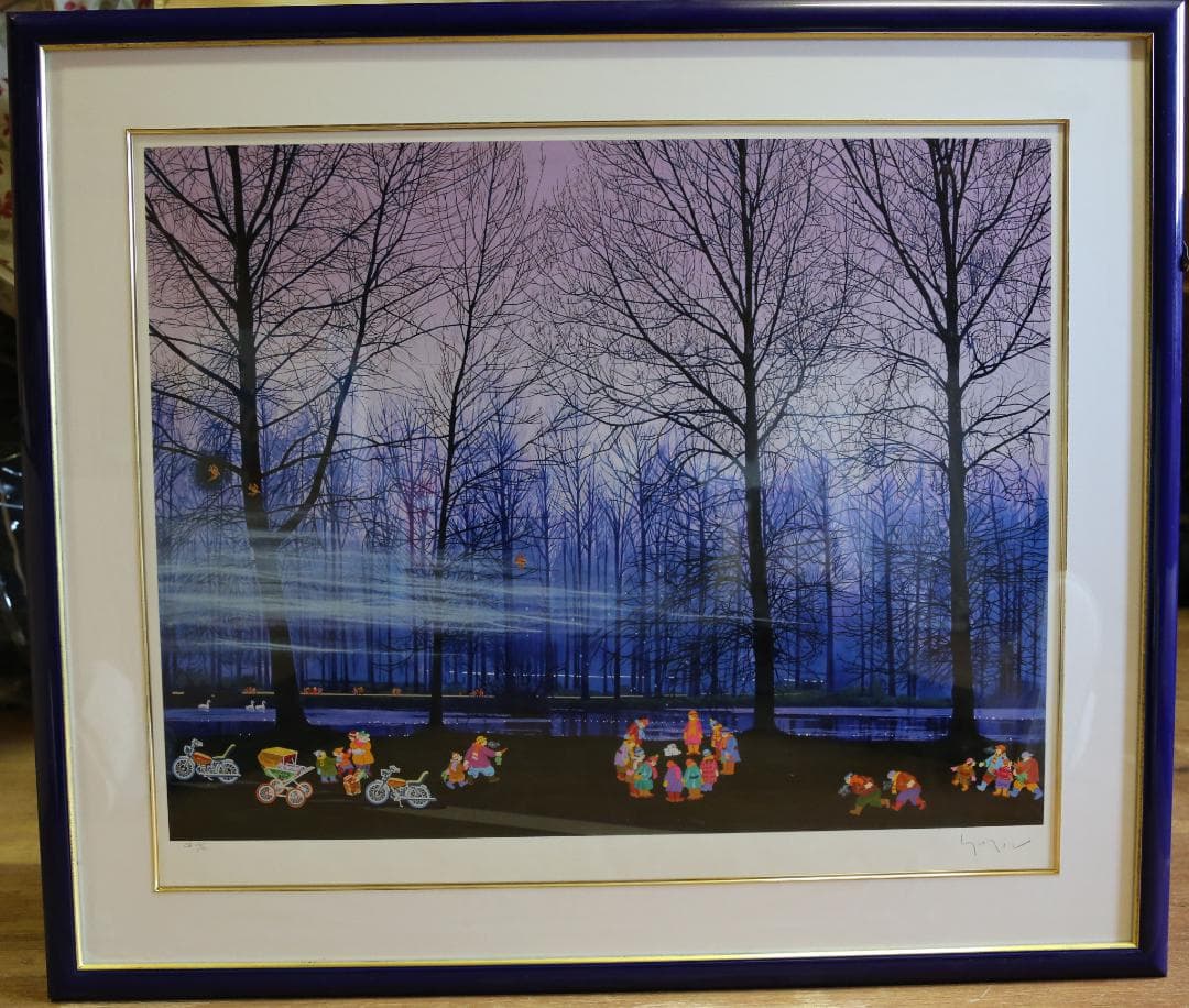 ヒロ・ヤマガタ 『スウェーデンの森の物語』 シルクスクリーン