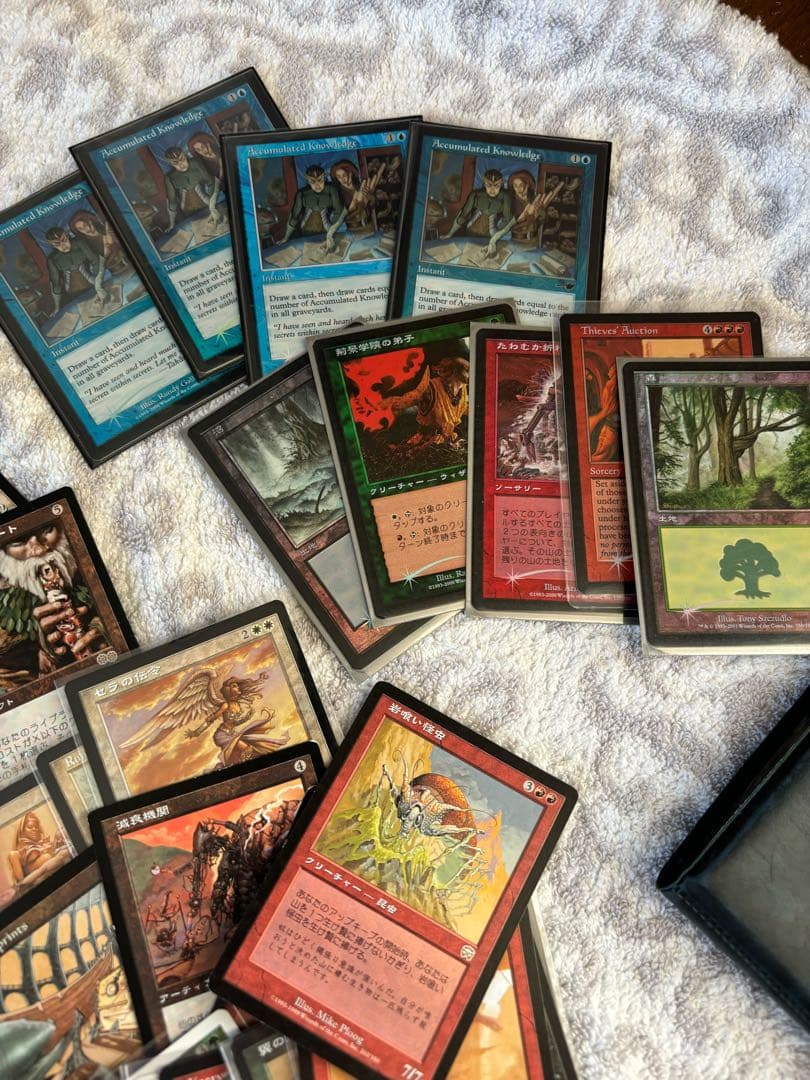 マジックザギャザリング　まとめ売り