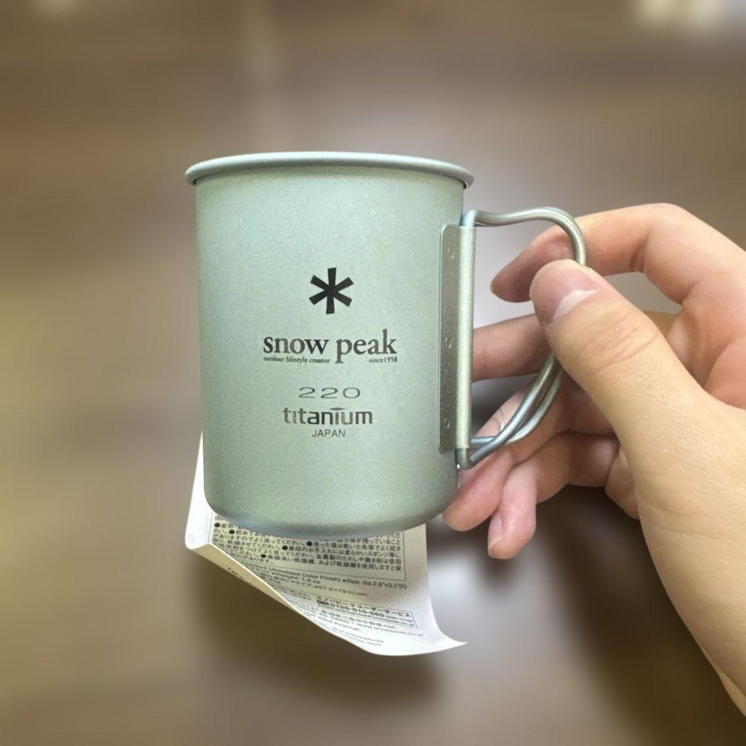  peak チタンマグカップ SOD-220 220ml