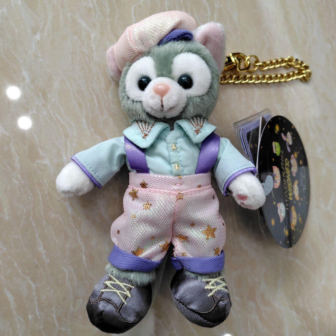 アウラニディズニー　ジェラトーニ　ディズニー100周年　新品未使用