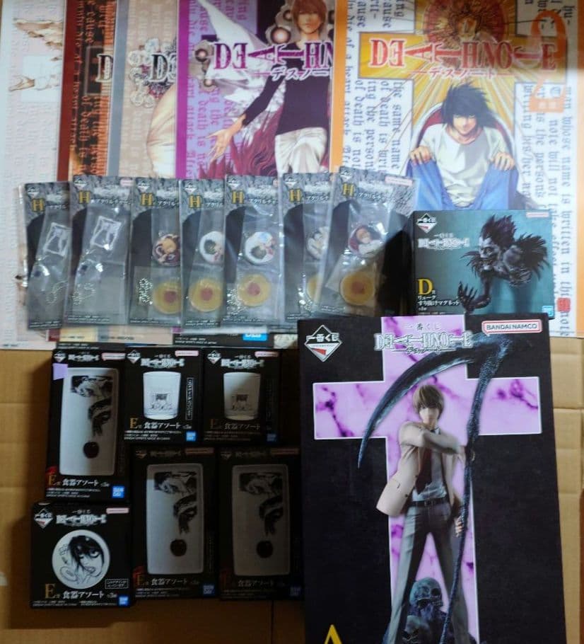 デスノート　一番くじセット