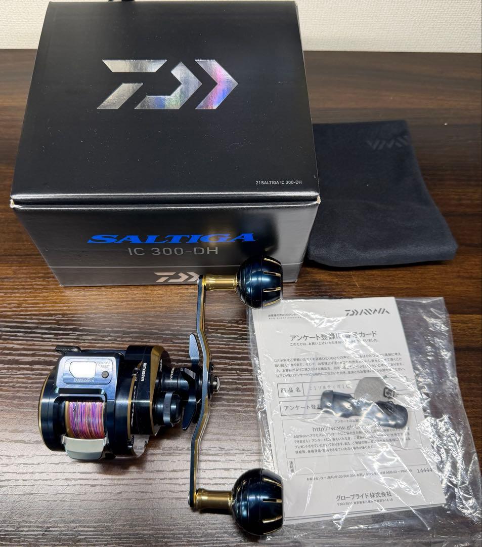 リ*ン様 ダイワ ソルティガic 300-DH