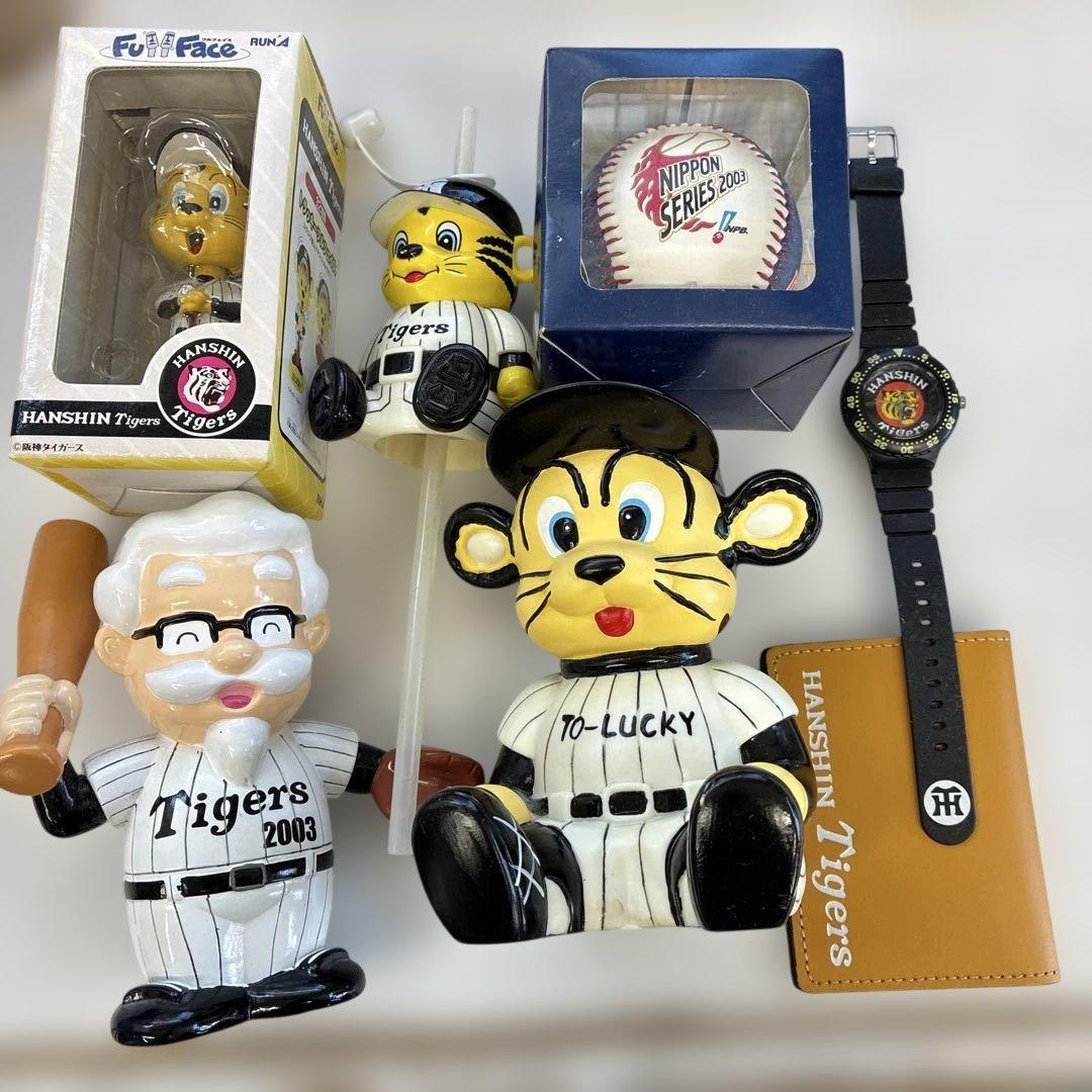 阪神タイガース 2003年 記念グッズセット