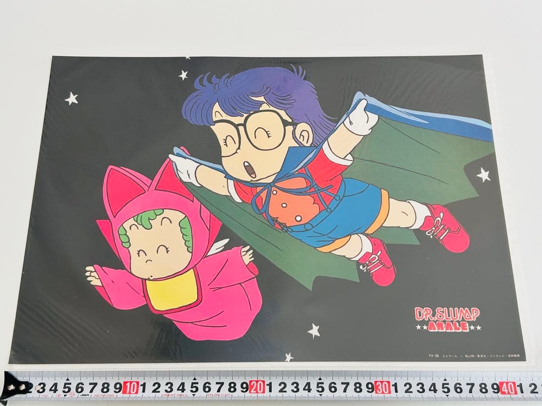 ドクタースランプ アラレちゃん ポスター 東映アニメーション 版権シール付き ⑦