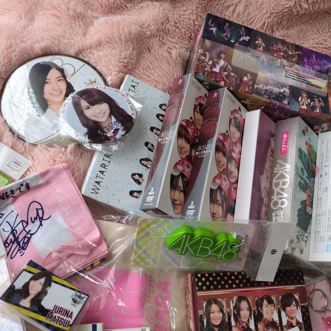 AKB48 グッズ　68点まとめ売り