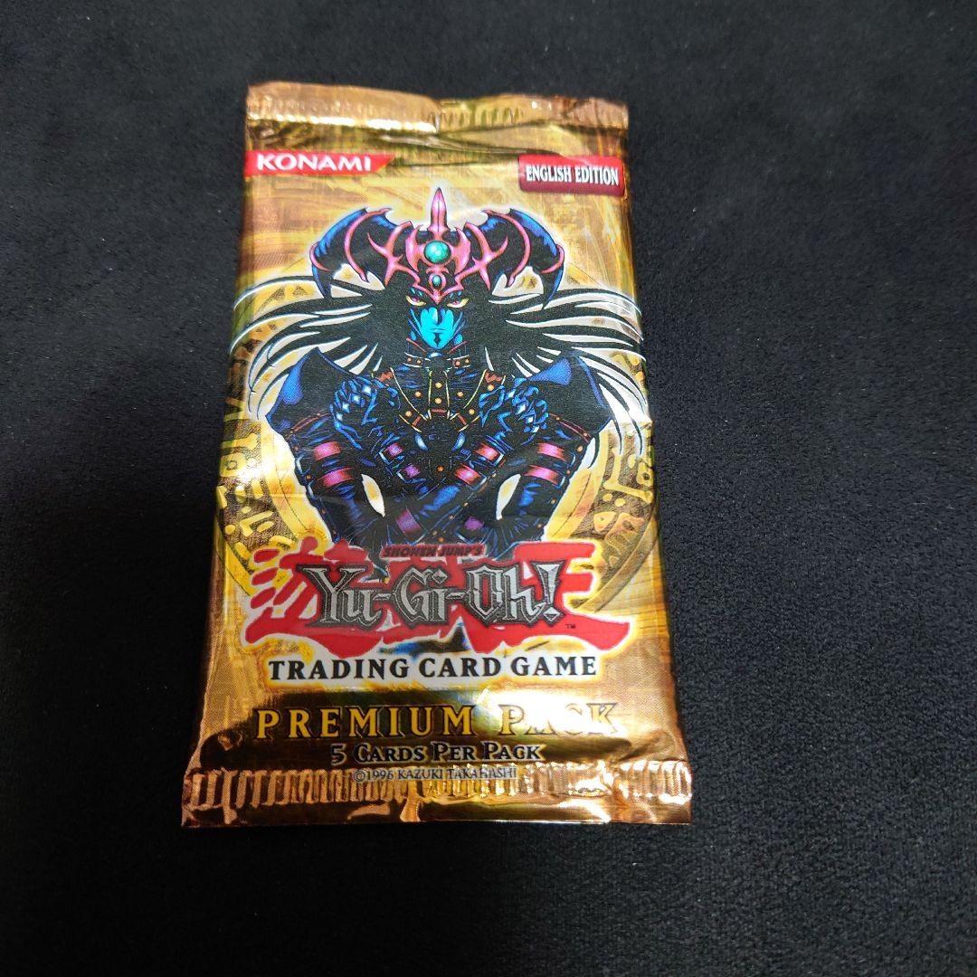 遊戯王OCG デュエルモンスターズ yugioh tcg premium pack