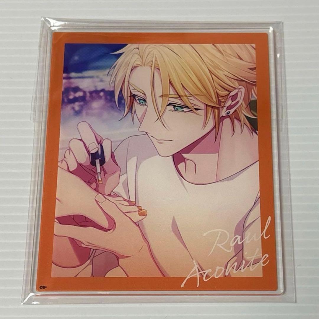 AGF オトメイト　あたりくじ　当たり　アクリルブロマイド　キュピパラ　ラウル