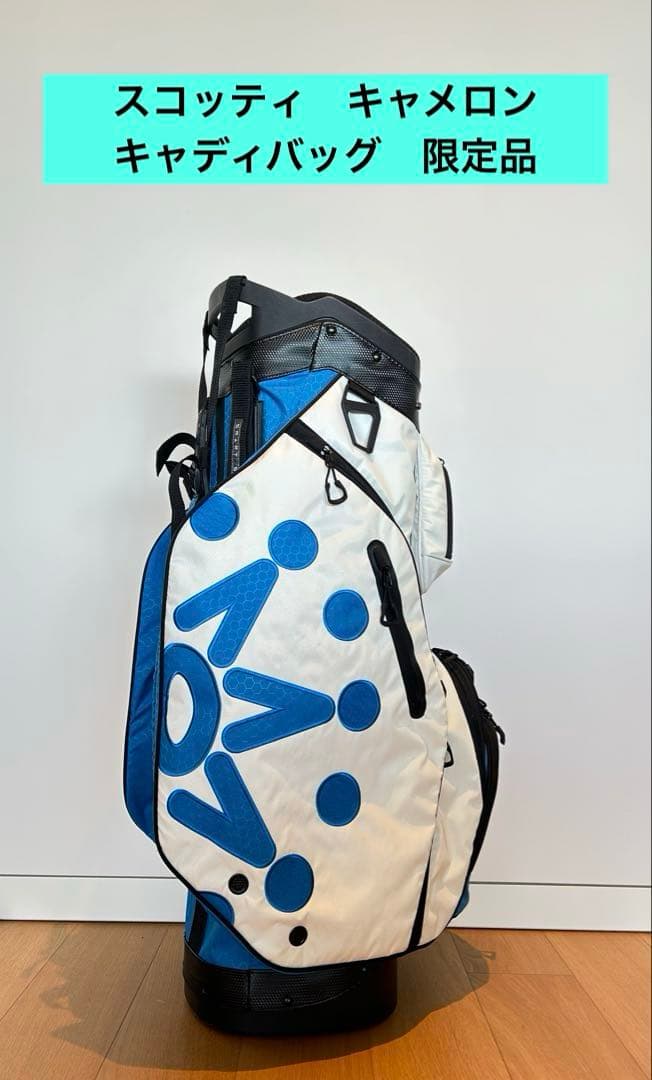 スコッティキャメロン　キャディバッグ　2019 限定200本発売モデル